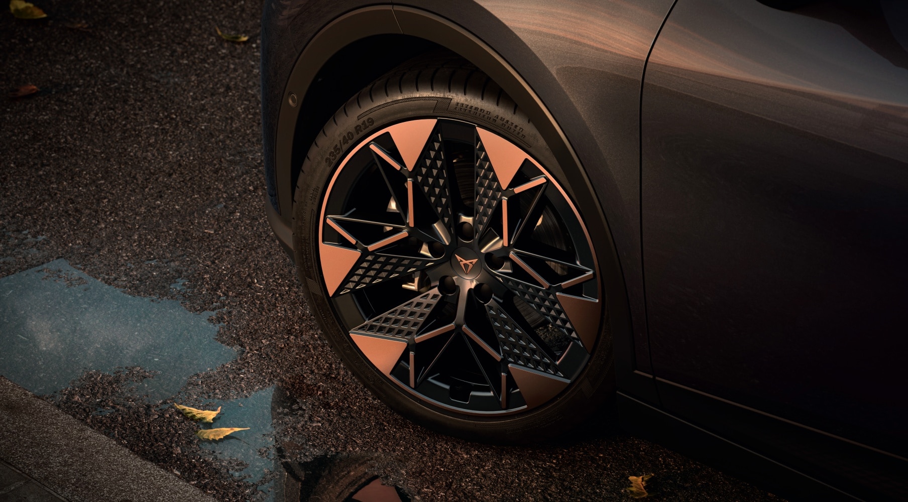 CUPRA Raval launch edition
